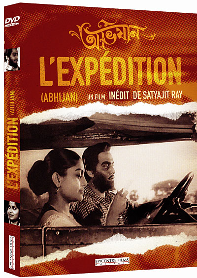 L'Expédition (Abhijan)