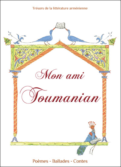 Mon ami Toumanian - Alice Varvarian (Auteur)