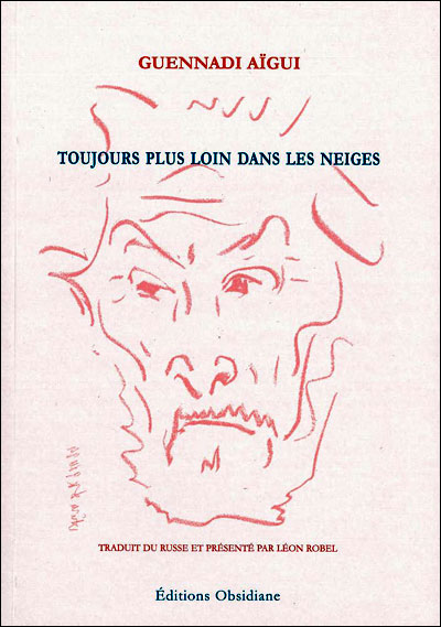 Toujours plus loin dans les neiges
