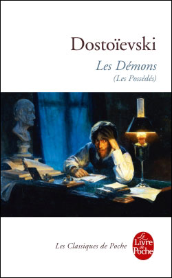 Les Démons