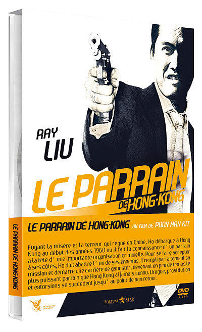 Le Parrain de Hong-Kong