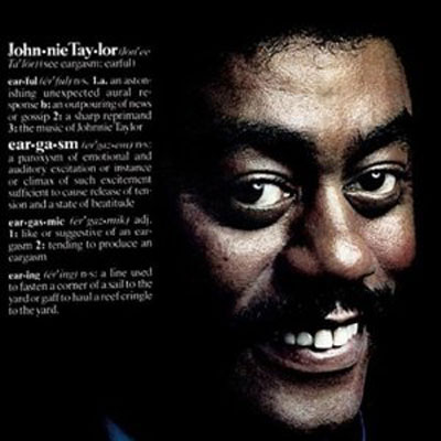 Eargasm - Expanded edition