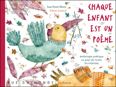 Chaque enfant est un poème