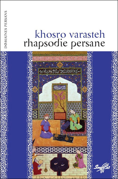 Rhapsodie persane