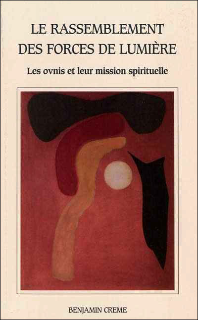 Le rassemblement des forces de lumière : ovnis et leur mission spirituelle