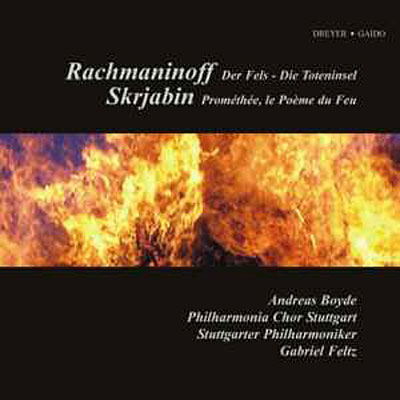 Rachmaninoff/skrjabin