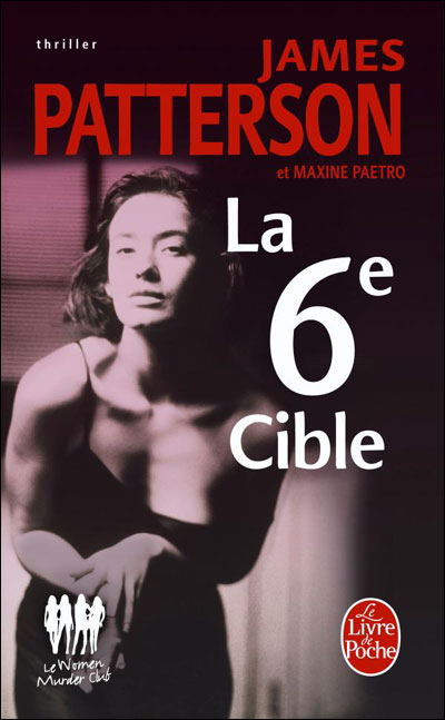 La 6ème Cible