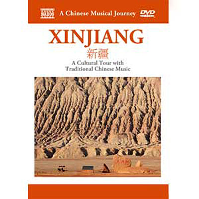 XINJIANG
