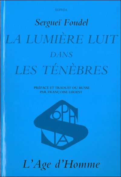 La lumière luit dans les ténèbres
