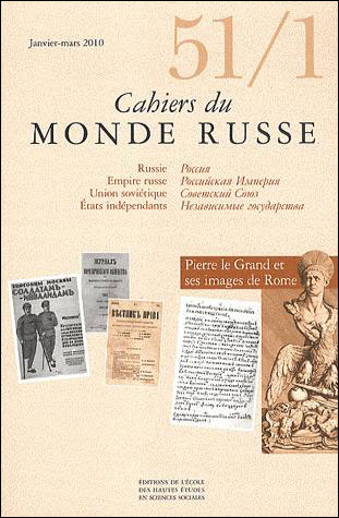Cahiers du monde russe 51/1