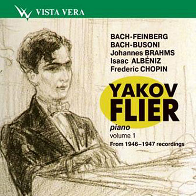 Volume 1 - From 1946 - 1947 recordings