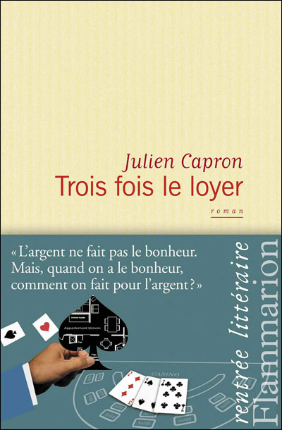 Trois fois le loyer