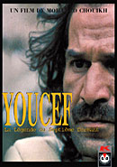 Youcef ou la Légende du 7ème dormant
