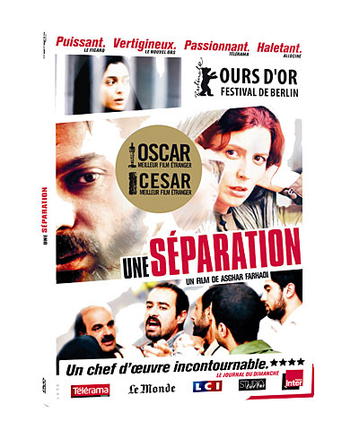Une Séparation