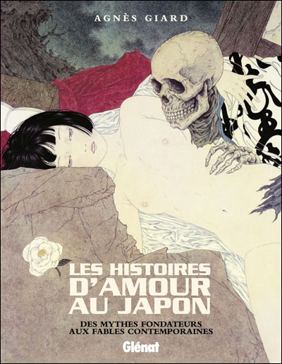 Les histoires d'amour au Japon