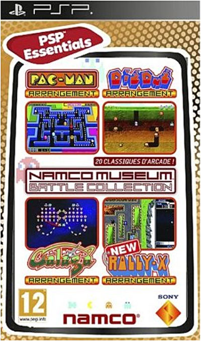 Namco museum battle - Collection Essentials