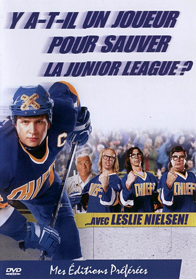 Y-a-t-il un joueur pour sauver la Junior League ?