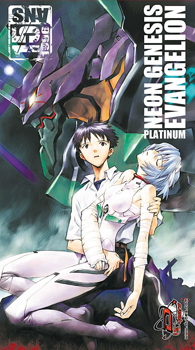 Platinum - Coffret intégral 7 DVD - Edition Limitée