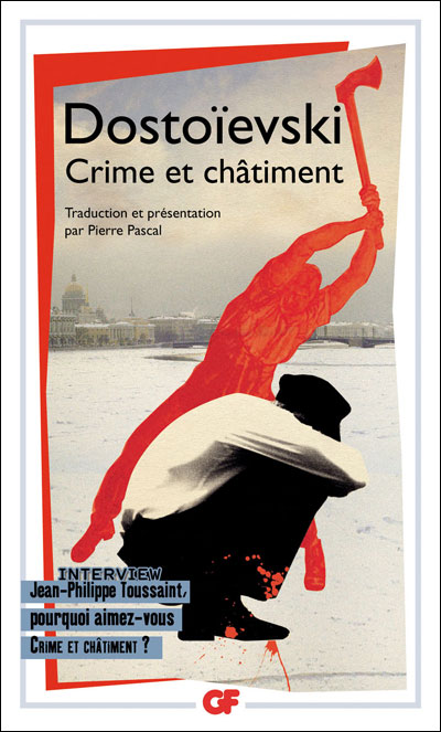 Crime et châtiment Crime et châtiment