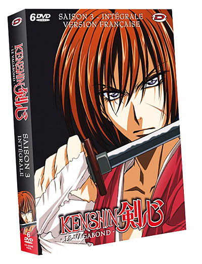 Coffret intégral de la Saison 3