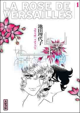 Rose de Versailles (Lady Oscar)