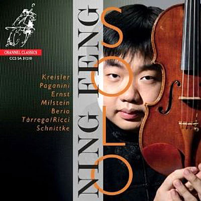Ning Feng Solo