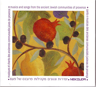 Musiques et chants anciennes communautes juives de provence