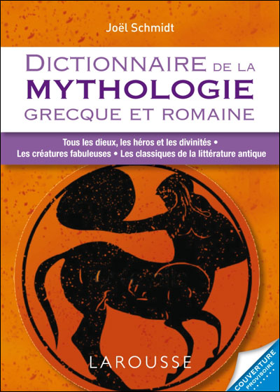 洋書 Diction de Mytholog grecqe et romaine 洋書 Diction de Mytholog grecqe et romaine 洋書 Diction de