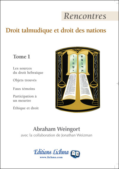 Rencontres : Droit talmudique et droit des nations