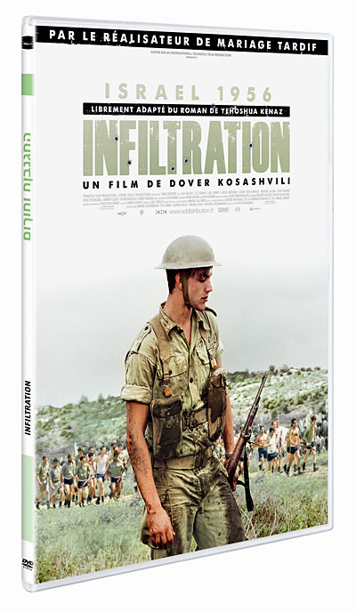 Infiltration - DVD
