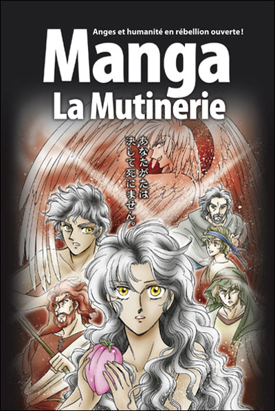 Manga, La Mutinerie