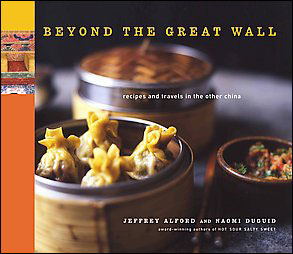 Beyond the great wall