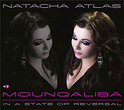 Mounqaliba in a state of reversal
