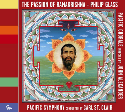 Passion de Ramakrishan