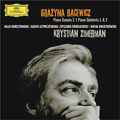 Piano sonata 2 - Piano quintets 1 & 2