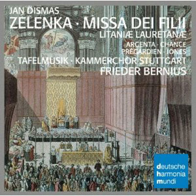 Missa dei filii - Litaniae lauretanae
