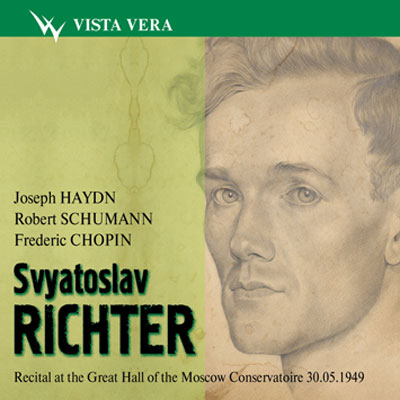 Récital conservatoire Moscou 1949