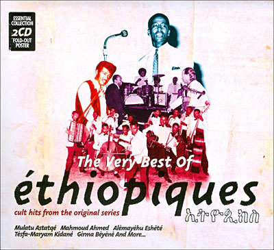The very best of ethiopiques