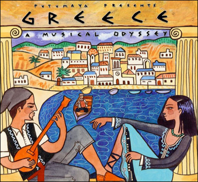 GREECE A MUSICAL ODYSSEY