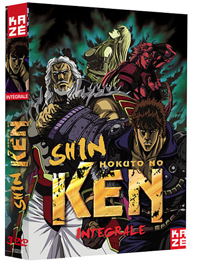 OAV - L'Intégrale 3 DVD