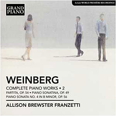 Musique pour piano (Intégrale - volume 2)