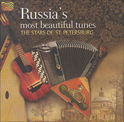 Russia's most beautiful tunes the stars of St Petersburg