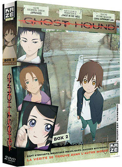 Coffret 3 DVD - Partie 2