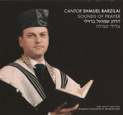 Sounds of prayer
