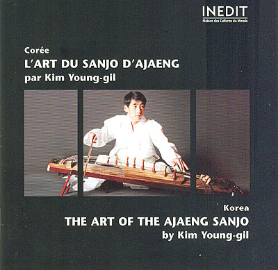 Art du sanjo d'Ajaeng