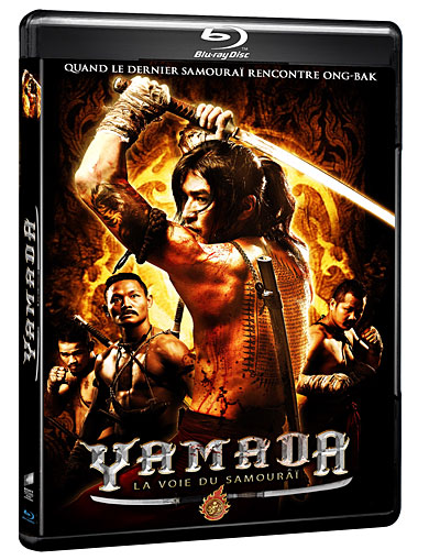 Yamada - Blu-Ray