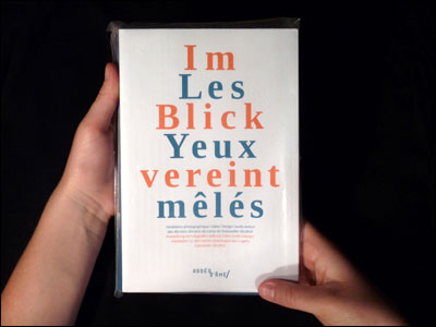 Catalogue les yeux fermes