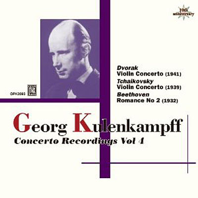 Concerto recordings volume 4