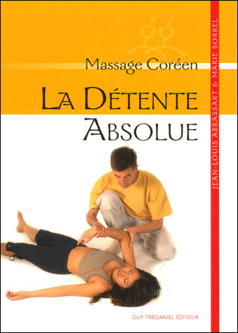 Massage coréen