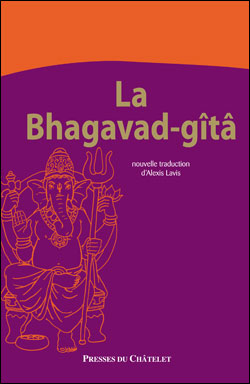 La Bhagavad Gita